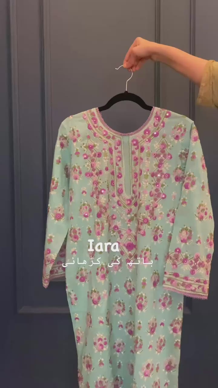 Iara