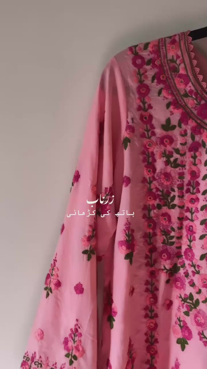Zarnab