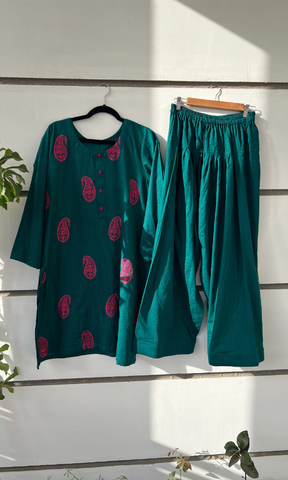 Green Gardin